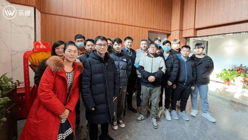 The team of Lewei